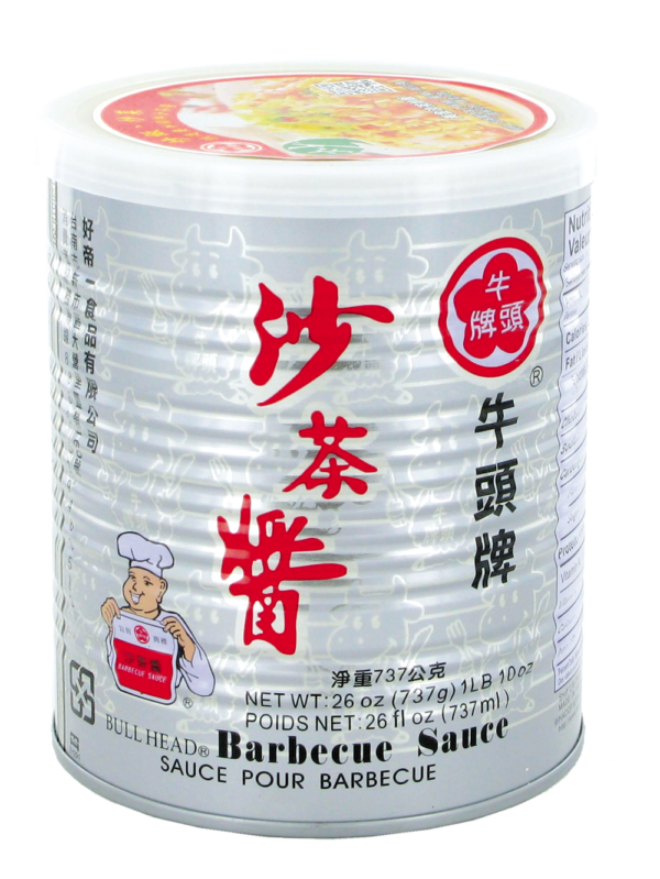 Sauce pour barbecue saté Bull Head 737 ML