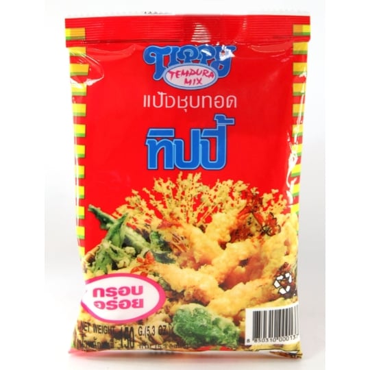 2bcf724b2223442698aa7f88f17a4740-image