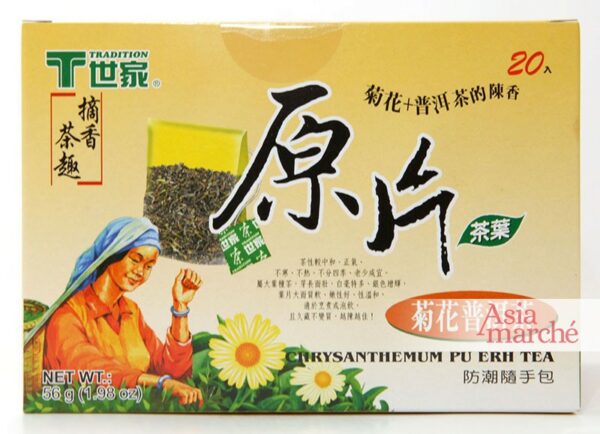 Thé Puer au chrysanthème 20X2.8G