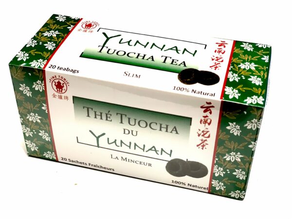 Thé Yunnan 40G