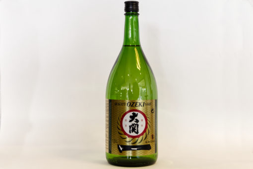 ozeki-maxi-510&#215;341-1