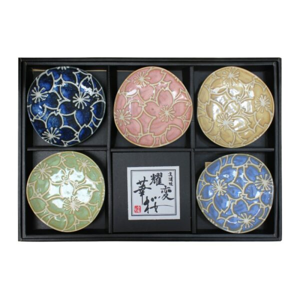 Set de 5 coupes à sauce 12,1*2,5 cm