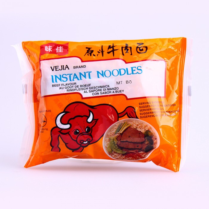 soupe-nouilles-saveur-boeuf-85gr_1