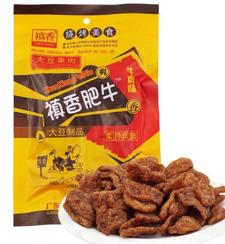 Beef jerky