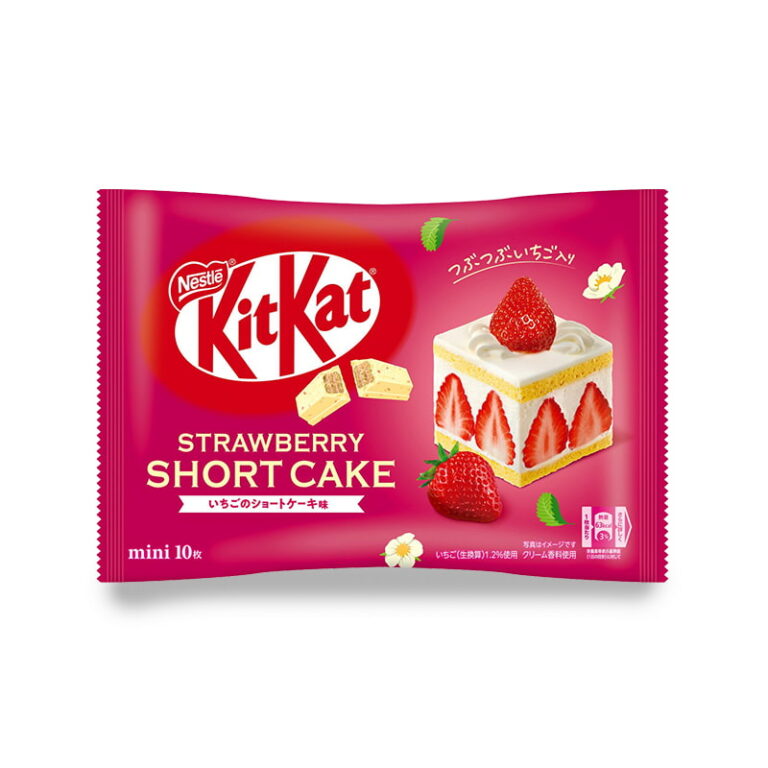 KitKat_Japan_Strawberry_Shortcake_c6a68f50-90ab-4e7a-9c0c-be2d2f5673e9_800x